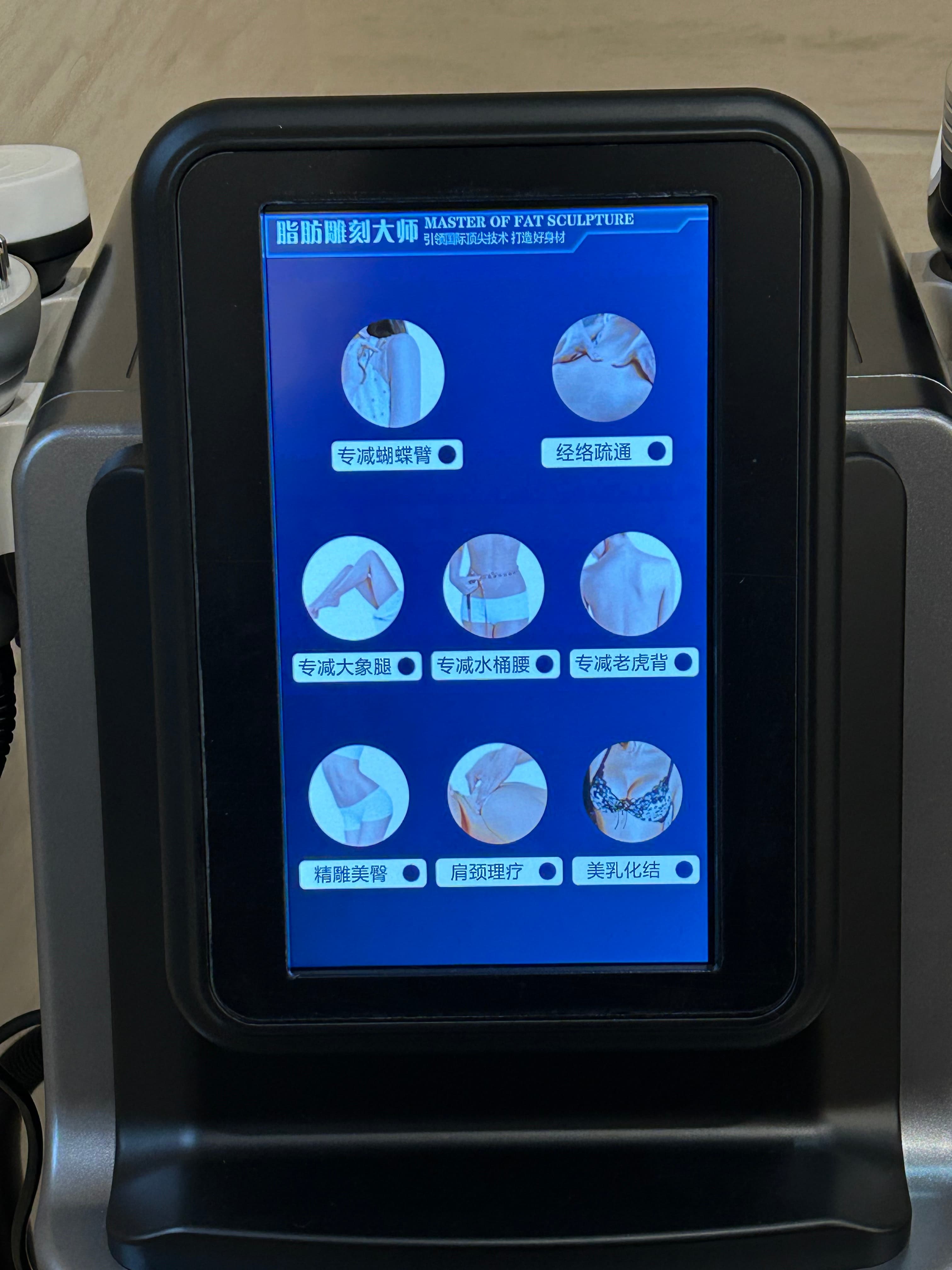 Healing Force body-contouring equipment for wellness centers