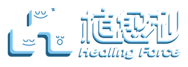 Healing Force